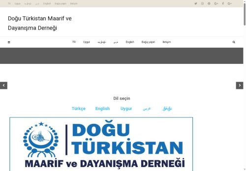 Doğu Türkistan Maarif ve Dayanışma Derneği