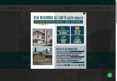 İlmi ve Fikri Araştırmalar Merkezi - İFAM