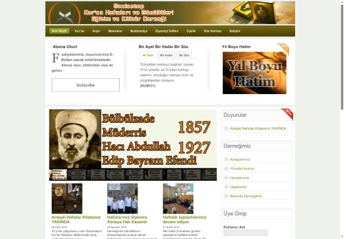 Ana Sayfa - Gaziantep Kuran Hafızları ve Gönüllüleri Eğitim ve Kültür Derneği