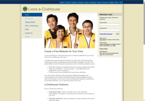 Ankara Atakule Lions Kulübü - Lions e-Clubhouse