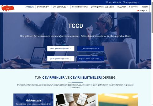 Tüm Çevirmenler ve Çeviri İşletmeleri Derneği