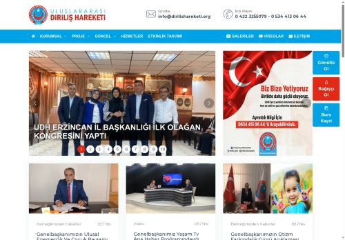 Uluslararası Diriliş Hareketi