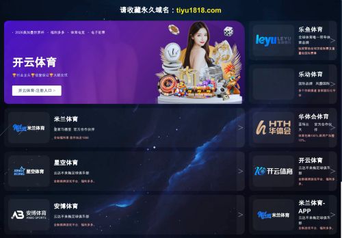 ½­ĞÏÂòÇò-½­ĞÏÂòÇò£¨ÖĞ¹ú£©