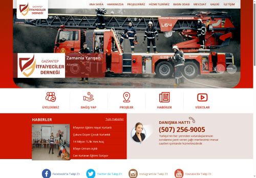 Gaziantep İtfaiyeciler Derneği | Gaziantep İtfaiyeciler Derneği
