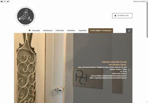 Psikanaliz Çalışmaları Derneği