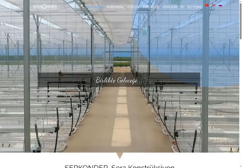 SERKONDER – Sera Konstrüksiyon Donanım ve Ekipman Üreticileri ve İhracatçıları Derneği