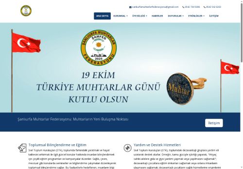 Şanlıurfa Muhtarlar Federasyonu, ŞAMFED