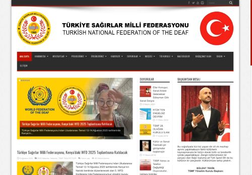 Türkiye Sağırlar Milli Federasyonu – TSMF