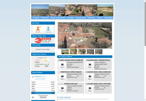 TOMARCAHÖYÜĞÜ KÖYÜ KÜLTÜR YARDIMLAŞMA VE DAYANIŞMA DERNEĞİ