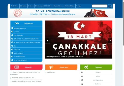 İSTANBUL / BEYOĞLU - İTO Kadınlar Çeşmesi İlkokulu