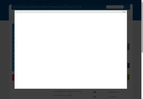 İZMİR / KONAK - Şehit Fethibey Ortaokulu