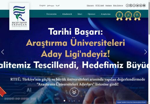 Recep Tayyip Erdoğan Üniversitesi