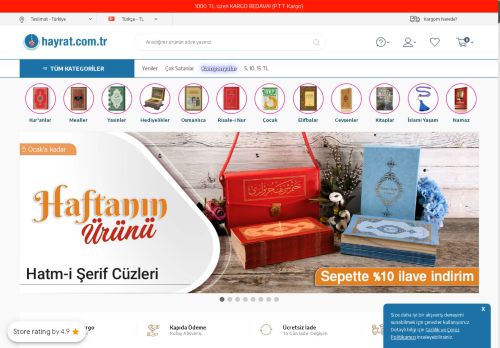 Kur’an, Risale-i Nur, Dini Eserler ve İslami Ürünler