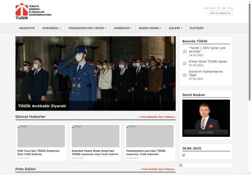 Türkiye Girişimci İş İnsanları Konfederasyonu