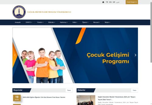 Sağlık Hizmetleri Meslek Yüksekokulu