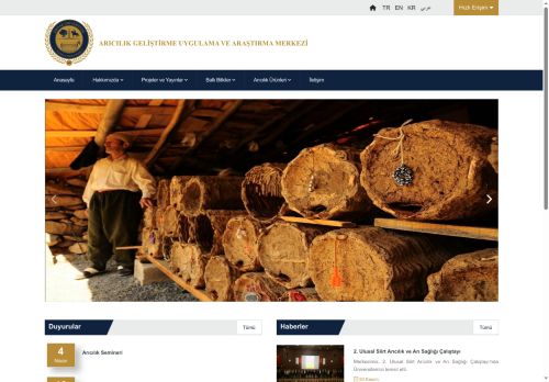 Arıcılık Araştırma, Geliştirme Uygulama Ve Araştırma Merkezi