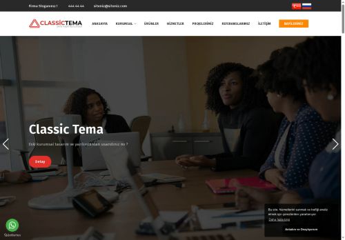 OziySHOP Content Management System