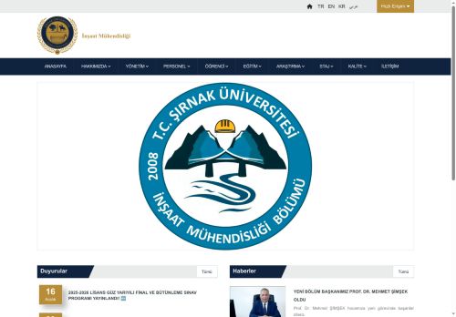 İnşaat Mühendisliği