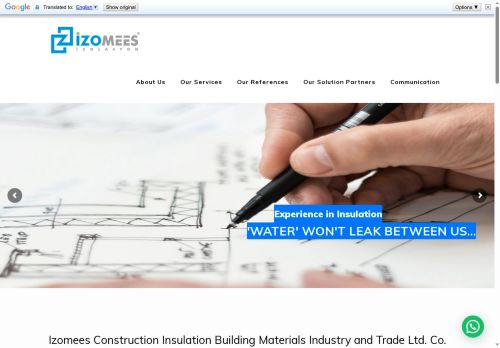 İzomees – Aramızdan 'SU' Sızmaz…