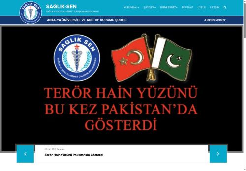 Sağlık-Sen ANTALYA ÜNİVERSİTE VE ADLİ TIP KURUMU ŞUBESİ