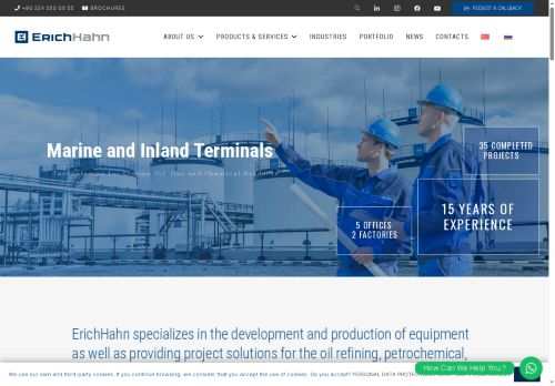 EriсhHahn – EriсhHahn