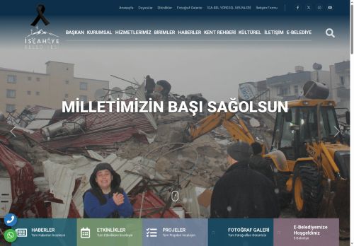 İslahiye Belediyesi