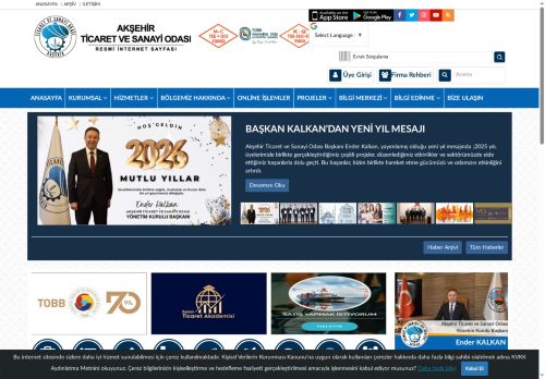 Akşehir Ticaret ve Sanayi Odası