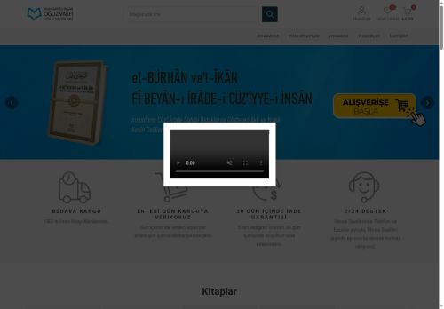 Muhammed İhsan Oğuz Vakfı. Muhammed İhsan Oğuz Vakfı