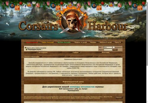 09.01.2026 17:44 - Toplu Liste