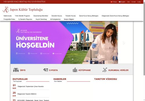 Japon Kültür Topluluğu | NEVŞEHİR HACI BEKTAŞ VELİ ÜNİVERSİTESİ