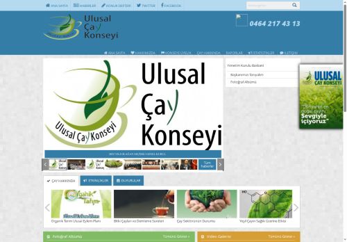 Ulusal Çay Konseyi