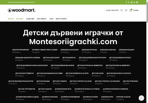 PILARPLAY Situs Slot Gacor Link Terupdate Tanpa Pamrih