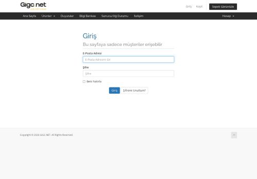 GIGC.NET - Sepet