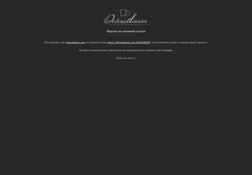 17.01.2026 10:20 - Toplu Liste