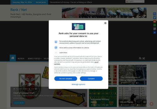 Rutbe ⁂ Net – Rutbe.Net ≛ Her Türlü Rütbe, İşaret ve anlamları