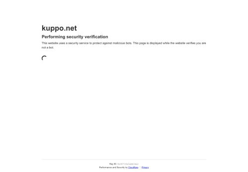 İndirimli Hesap Satın Al - Giriş Yap