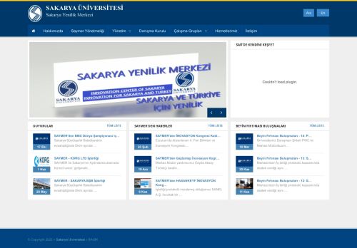 Sakarya Üniversitesi | SAKARYA YENİLİK MERKEZİ