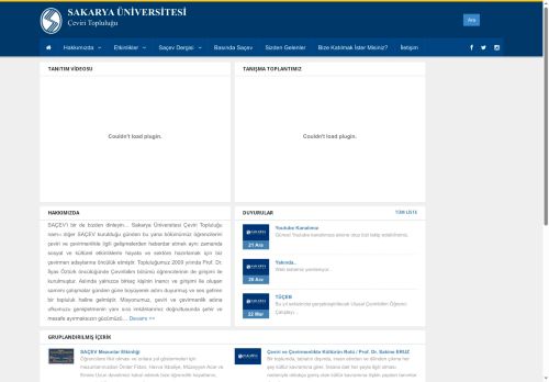 Sakarya Üniversitesi | Çeviri Topluluğu