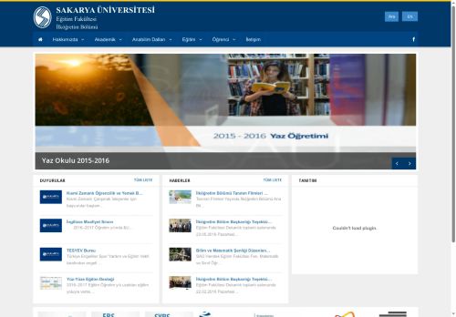 Sakarya Üniversitesi | İlköğretim Bölümü | Üniversite Yönetim Kurulu