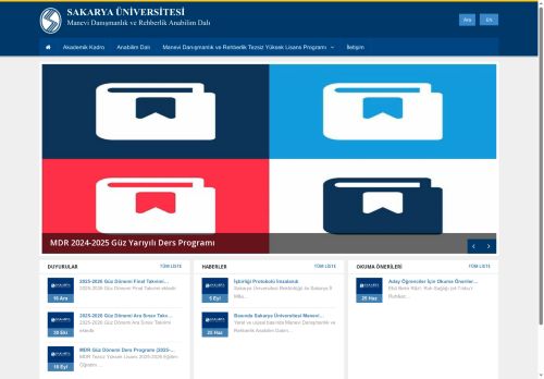 Sakarya University |