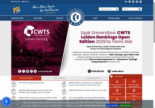 Uşak Üniversitesi