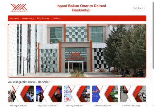 Ana Sayfa | Yükseköğretim Kurulu