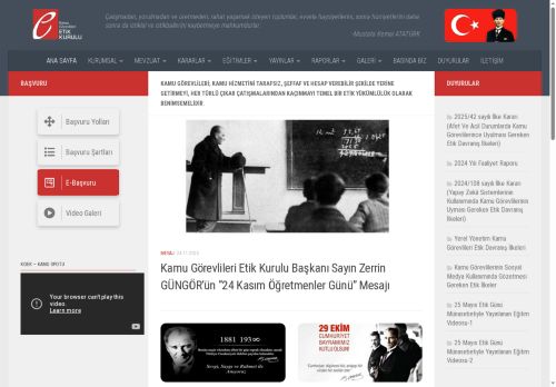 T.C. Kamu Görevlileri Etik Kurulu