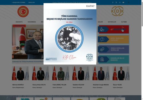 KAMU DENETÇİLİĞİ KURUMU, OMBUDSMANLIK, E-Başvuru