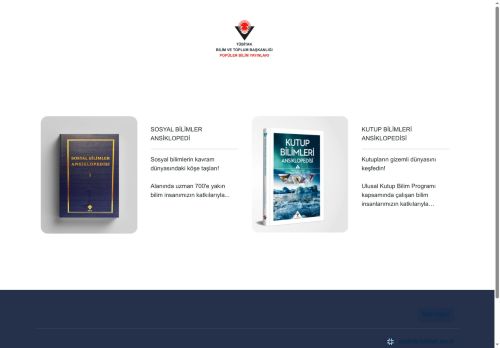 Tübitak - Ansiklopedi