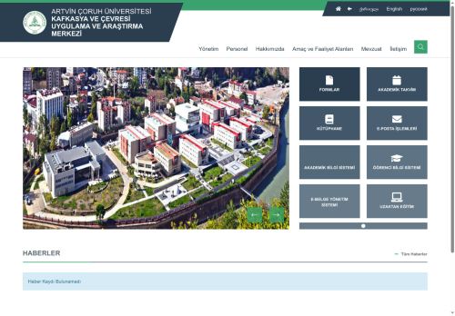 Kafkasya ve Çevresi Uygulama ve Araştırma Merkezi - Artvin Çoruh Üniversitesi
