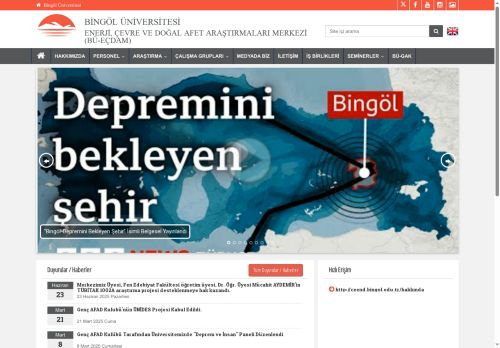 ENERJİ, ÇEVRE VE DOĞAL AFET ARAŞTIRMALARI MERKEZİ   (BÜ-EÇDAM)