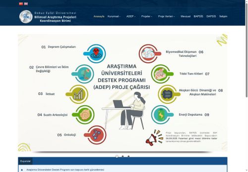 Bilimsel Araştırma Projeleri Koordinasyon Birimi | Dokuz Eylül Üniversitesi – Bilimsel Araştırma Projeleri Koordinasyon Birimi