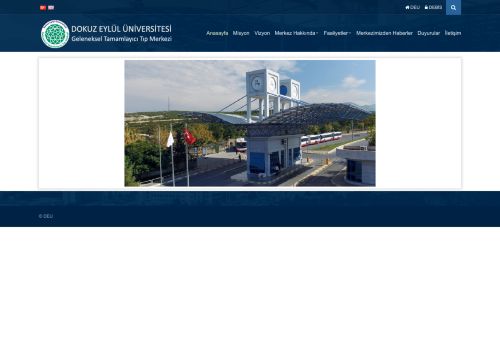 GETAT Uygulama ve Araştırma Merkezi | Dokuz Eylül Üniversitesi