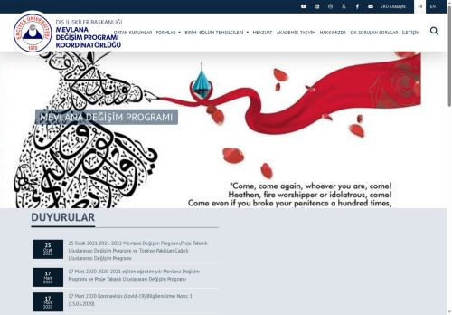 Erciyes Üniversitesi